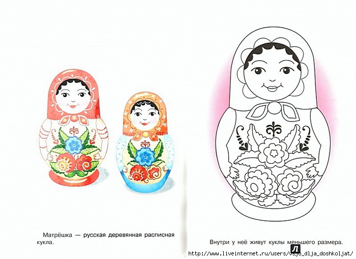 САМЫЕ СЛОЖНЫЕ ЗАГАДКТВЕТАМИ Развивающие игры для детей 3-4 лет в детском саду. Картотека