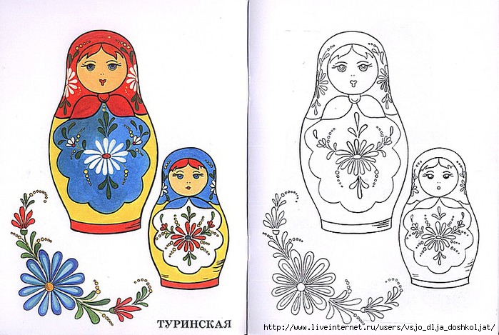 Русские матрёшки раскраска Русские матрёшки раскраска
